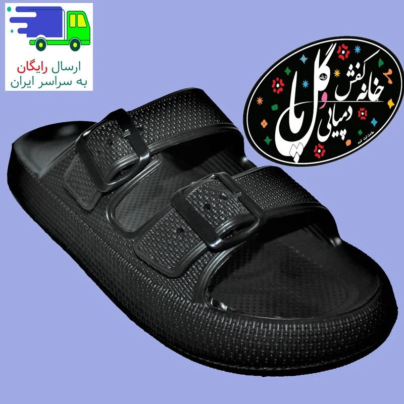 دمپایی زنانه و میانه نارسیس پاپا مشکی - آرمیتا
