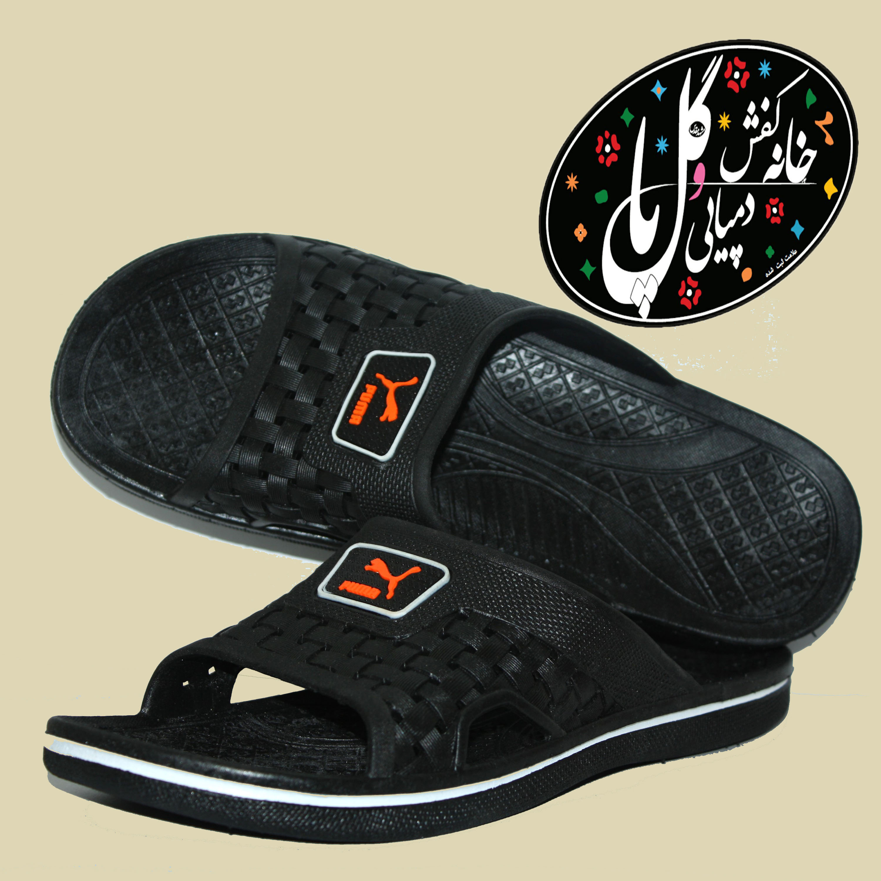 دمپایی مردانه پوما 110 راستی - عمده