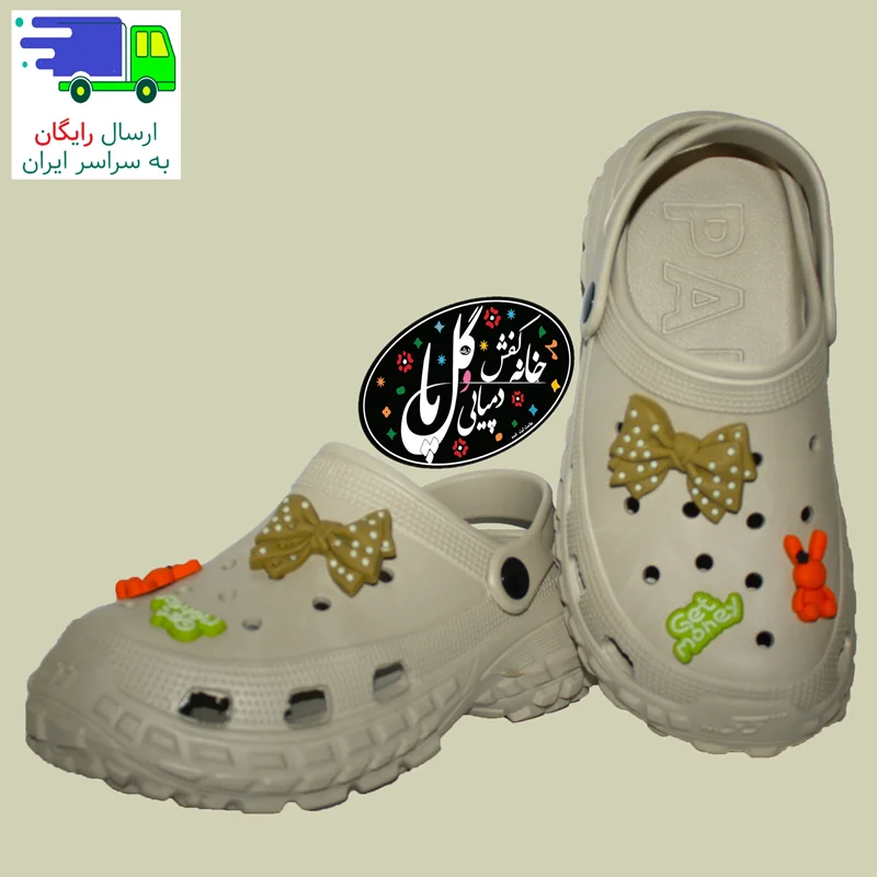 دمپایی زنانه کراکس پاریس پاپا کِرِم