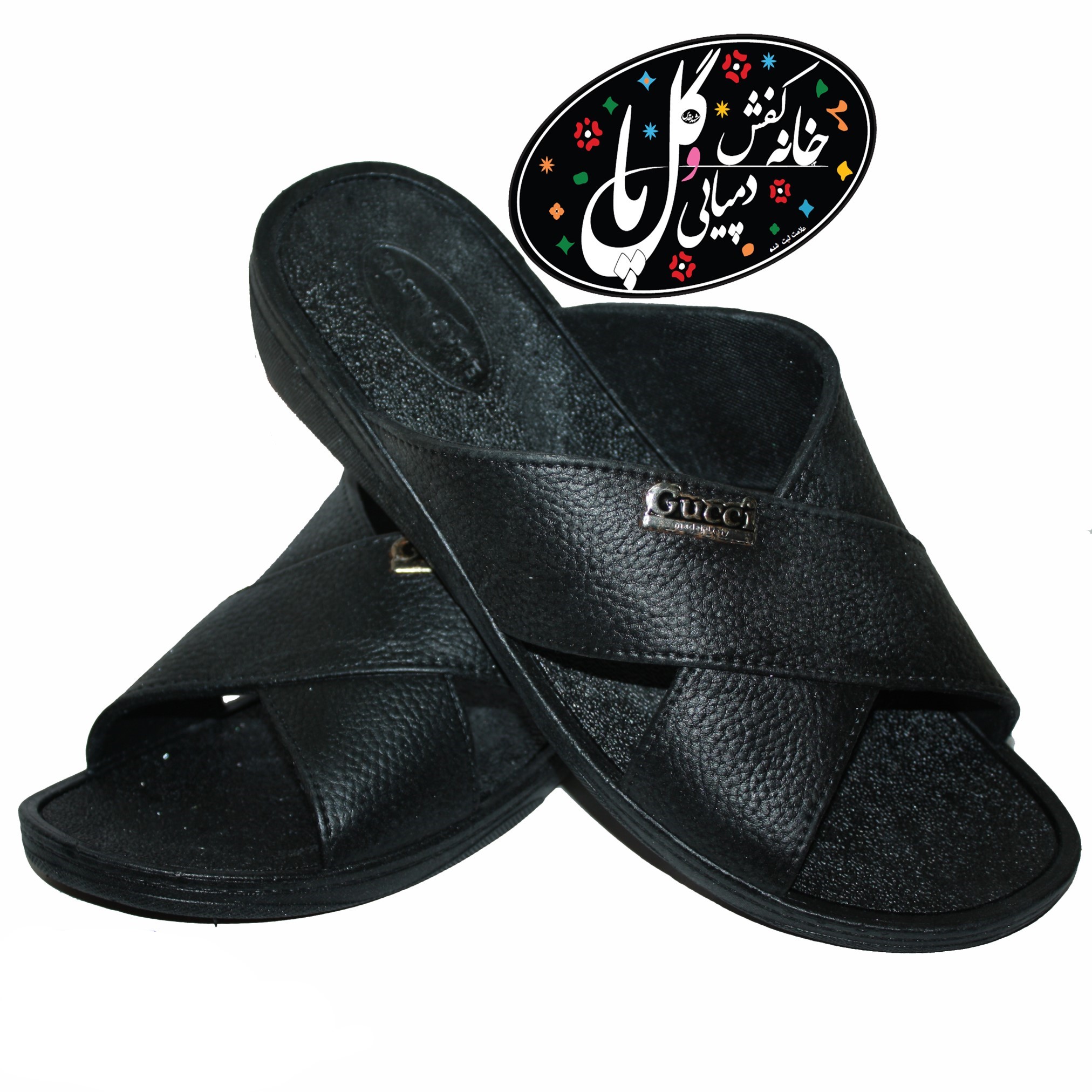 دمپایی زنانه راحتی مژگان بدون کفی راستی - عمده