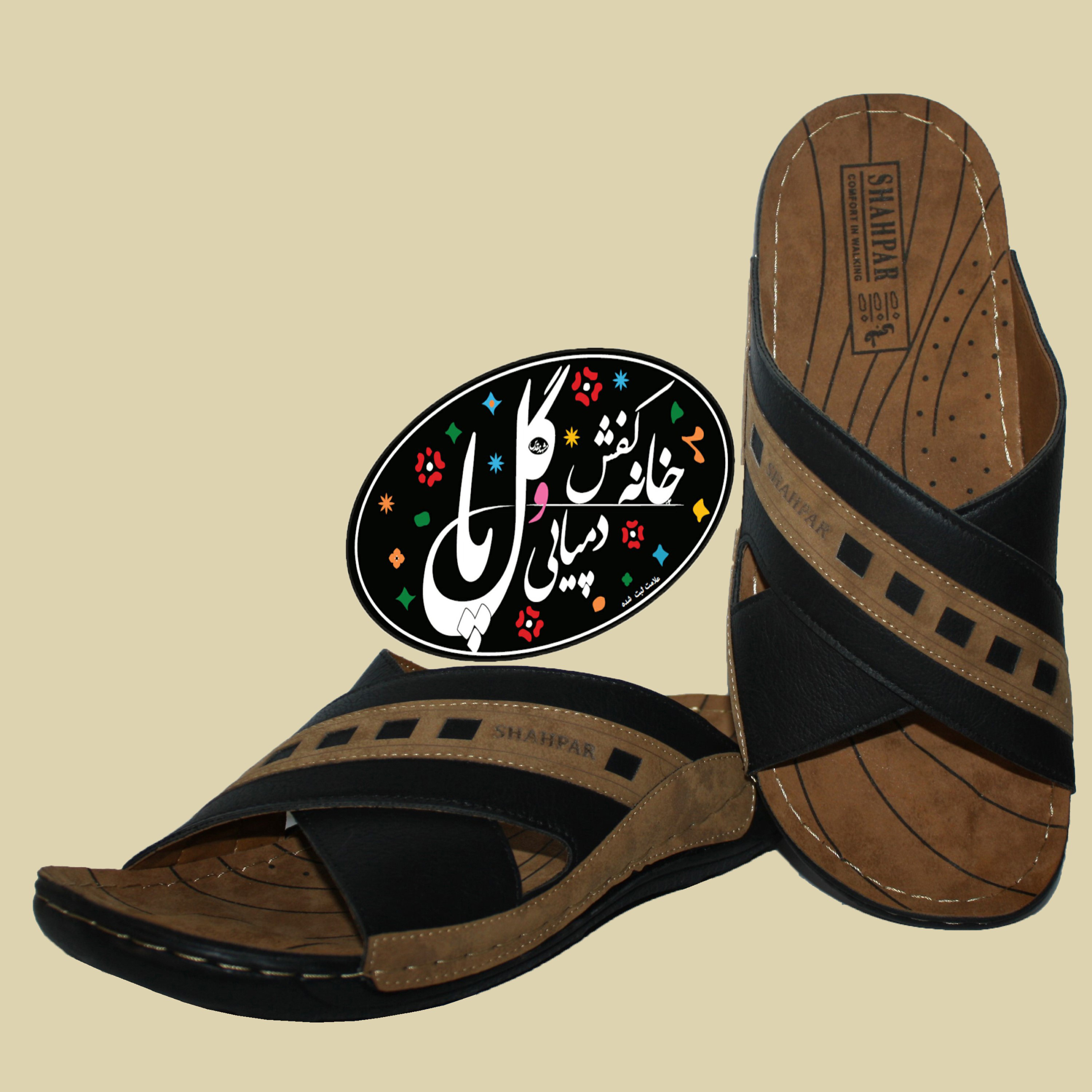 صندل مردانه طبی ماهان 119 شهپر - عمده