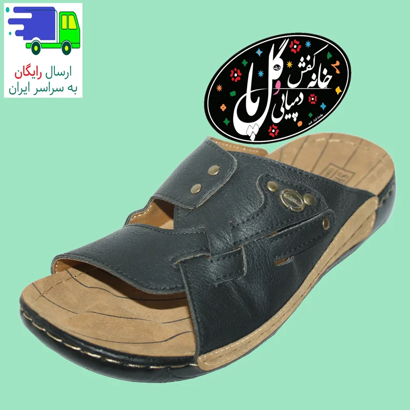 صندل مردانه طبی ماهان 101 شهپر