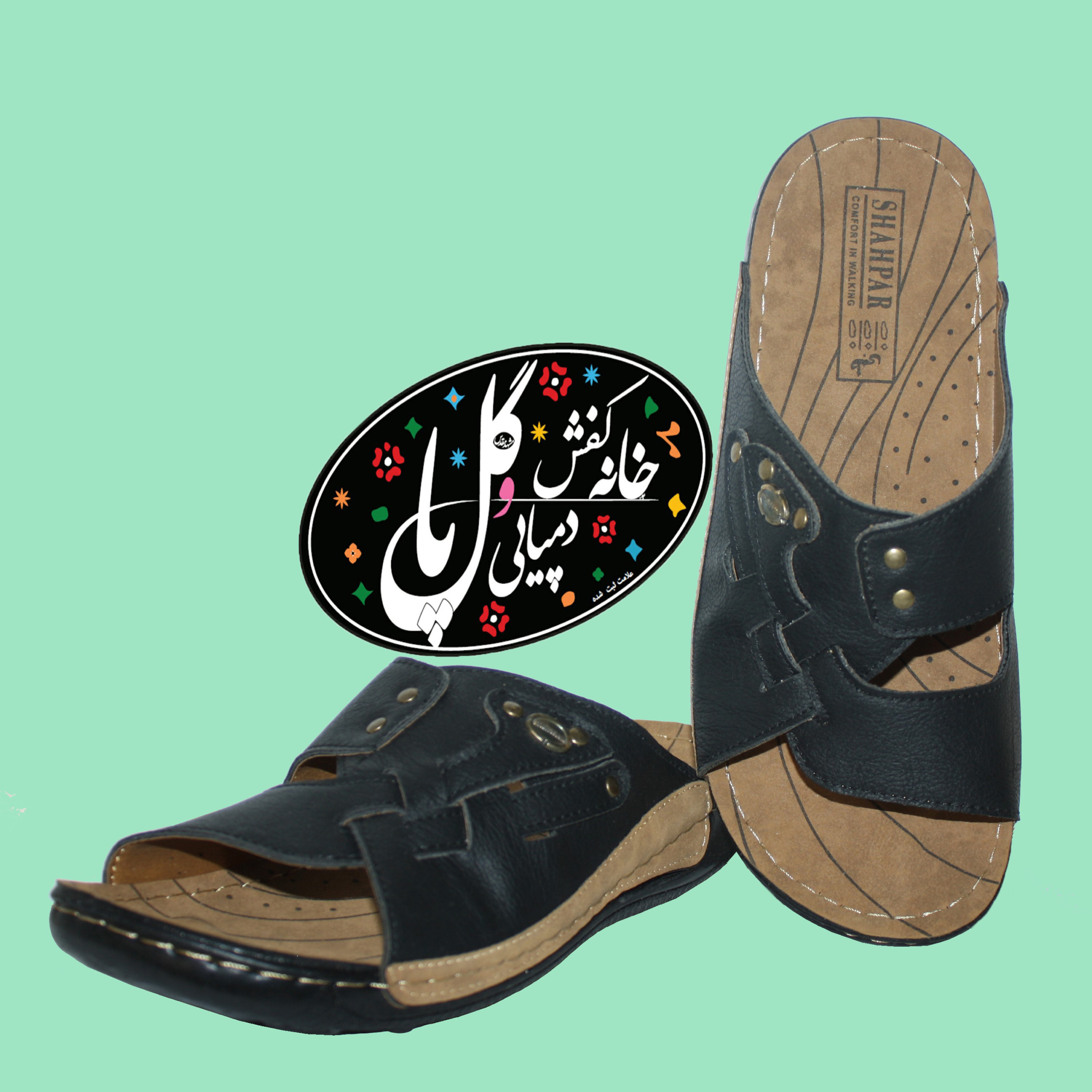 صندل مردانه طبی ماهان 101 شهپر - عمده