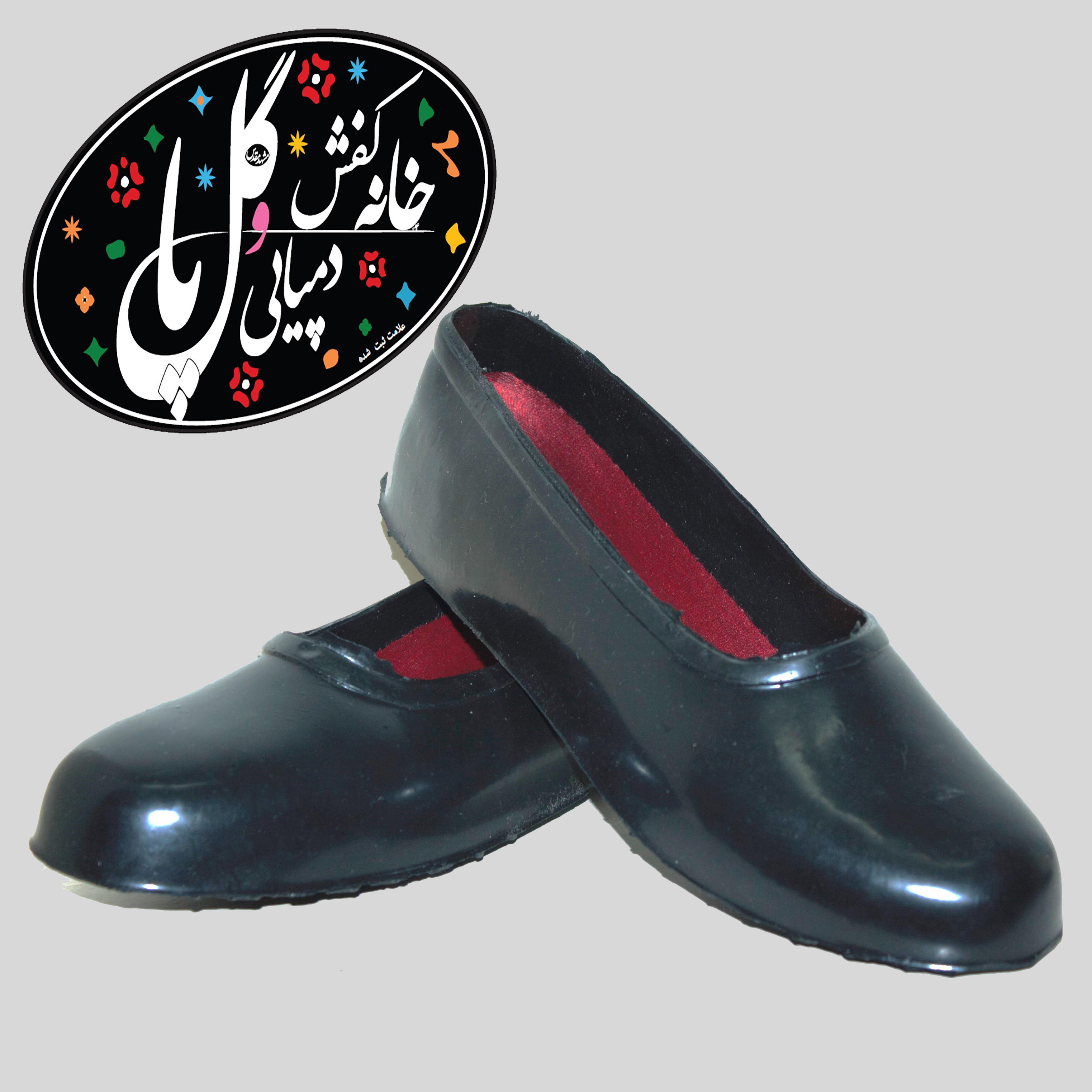 گالش کوکب زنانه نوستالژیک