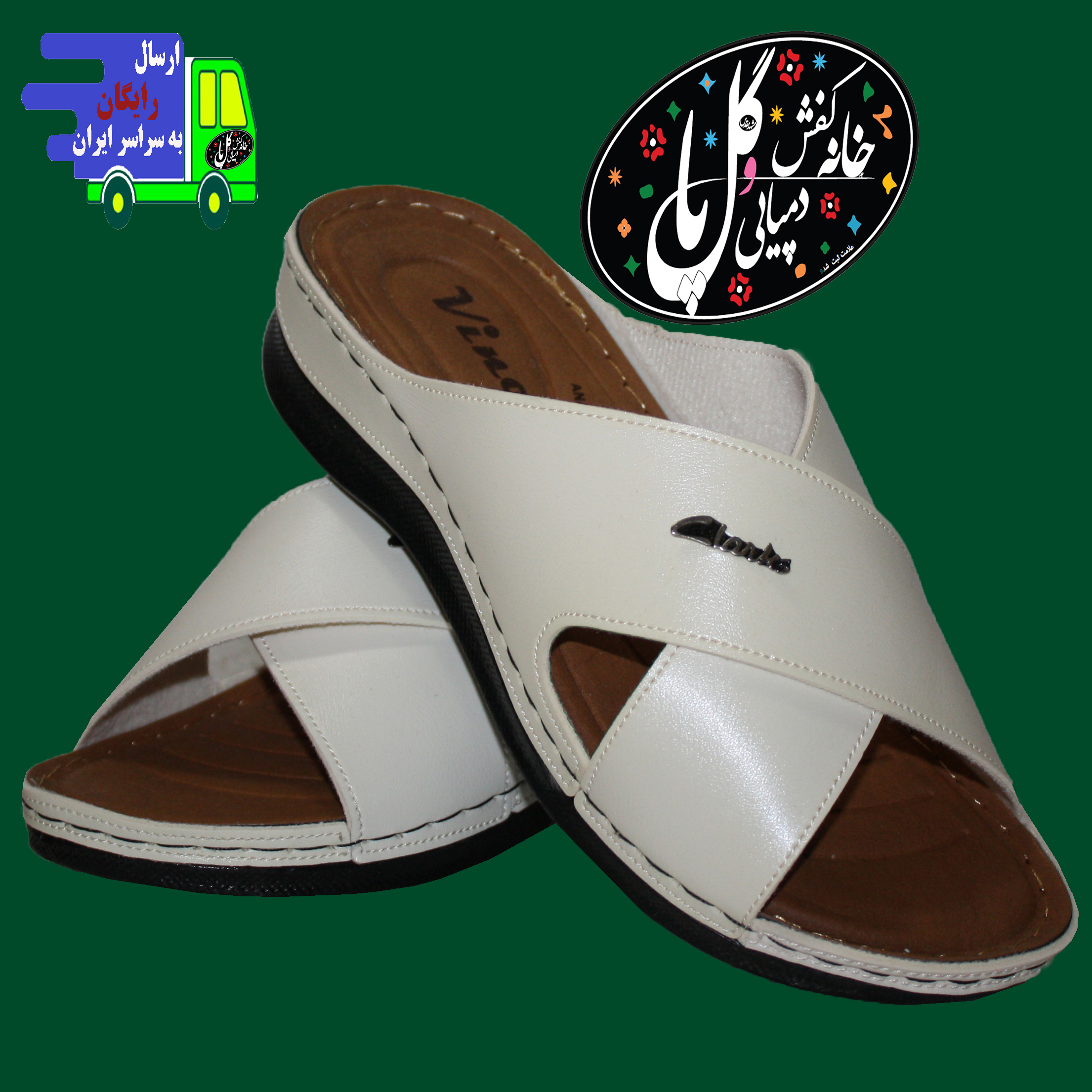 صندل زنانه طبی محیا رینو زنانه